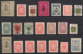 Zemstvo, Russia, Stock of Stamps