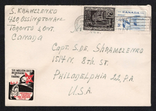 Ukraine, UPP Shramchenko Cover, Exile, Diaspora