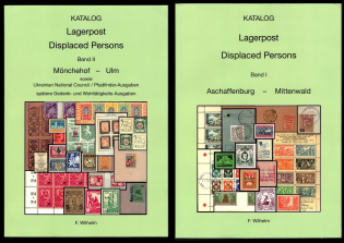 2015 Displaced Persons Camps Catalog (Part I, II), F. Wilhelm, Vienna (Austria)
