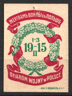 1915, Victims of the War in Poland, Russia