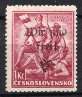 1938 1k Occupation of Reichenberg, Sudetenland, Germany (Mi. 117, Signed, CV $390)