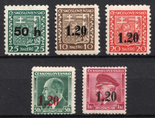 1938 Occupation of Asch, Sudetenland, Germany (Mi. 1 II a, 2, 3, 4 b, 5, Full Set, Signed, CV $480)