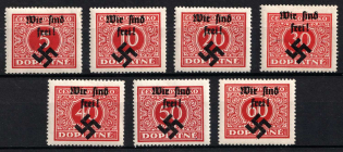 1938 Occupation of Bohmisch Kamnitz, Sudetenland, Private Issue, Germany (Signed)