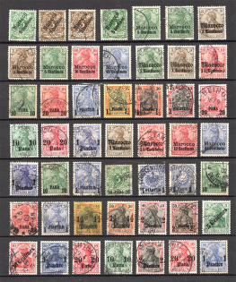 German Colonies Offices Abroad Group (Cancelled)