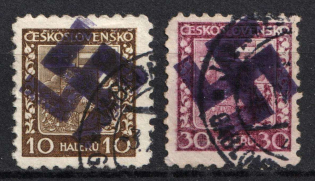 1938 Occupation of Gablonz, Sudetenland, Local Issue, Germany (Canceled)