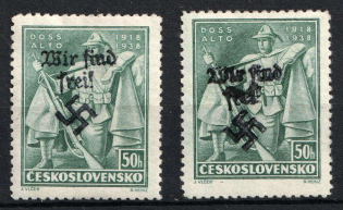 1938 Occupation of Reichenberg, Sudetenland, Local Issue, Germany (Type I, Signed)