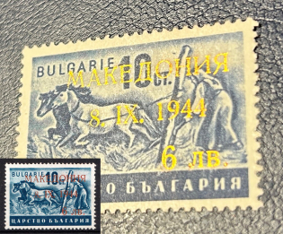 1944 6l Macedonia, German Occupation, Germany (Mi. 3 F I, GOLDEN Overprint, Signed, CV $1,690, MNH)