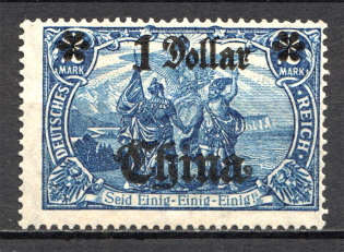 1906-11 China German Offices Abroad 1 Doll