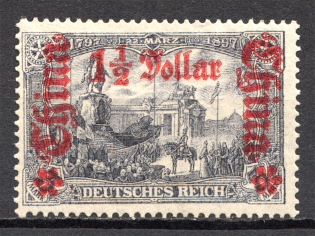 1906-11 China German Offices Abroad 1.5 Doll