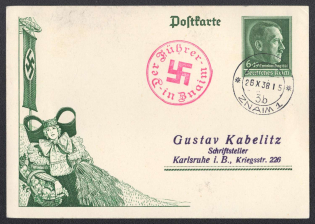 1938 (Oct 26) German postcard franked in ZNAIM with commemorative red stamp 'The Fuhrer in ZNAIM', Occupation of Sudetenland, Germany