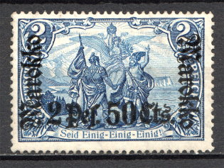 1911-19 Morocco German Offices Abroad 2.5 P