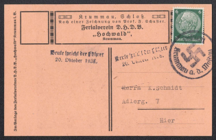 1938 (Oct 20) Postcard with a view of KRUMMAU Castle. Shipped locally. Round postmark with swastika 'Today the Fuhrer speaks / October 20, 1938'. Occupation of Sudetenland, Germany