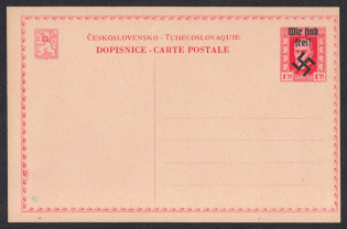 Overprinted postcard in RUMBURG at the beginning of October 1938. Occupation of Sudetenland, Germany