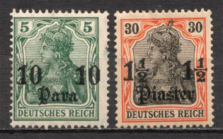 1905-13 Turkey German Offices Abroad