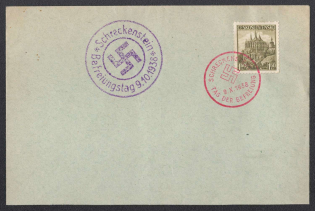 1938 (Oct 9) Letter with red and purple postmarks of the day of the liberation of SCHRECKENSTEIN. Occupation of Sudetenland, Germany