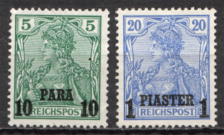 1902-04 Turkey German Offices Abroad