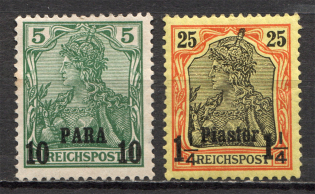 1900 Turkey German Offices Abroad