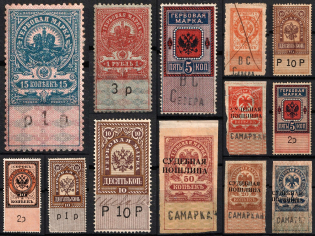 Stock of Bogus overprints on Revenues