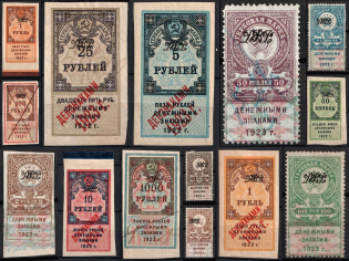 Stock of Bogus 'DVR' overprints on Revenues