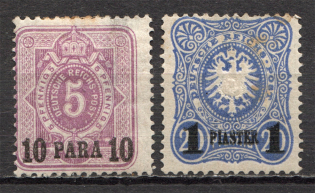 1884 Turkey German Offices Abroad (CV $160, Signed)