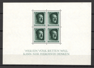 1937 Germany Third Reich Block Sheet №7 (CV $30)
