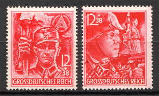 1945 Germany Third Reich Last Issue (Full Set, CV $100, MNH)
