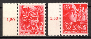 1945 Germany Reich Last Issue (Control Numbers `1.50`, Full Set, CV $100, MNH)