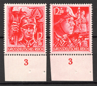 1945 Germany Reich Last Issue (Control Numbers `3`, Full Set, CV $100, MNH)
