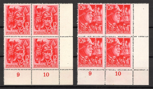 1945 Reich Last Issue Corner Blocks (Control Numbers, Full Set, CV $400, MNH)
