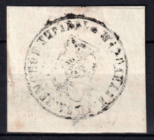 1869 2k Maloarkhangelsk Zemstvo, Russia (Schmidt #2, CV $200)