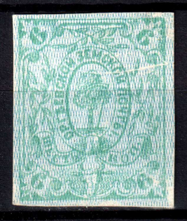 1873 6k Orgeev Zemstvo, Russia (Schmidt #4, Imperf, CV $80)