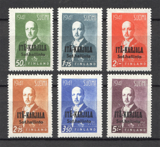 1942 Karelia Finnish Occupation (Full Set)
