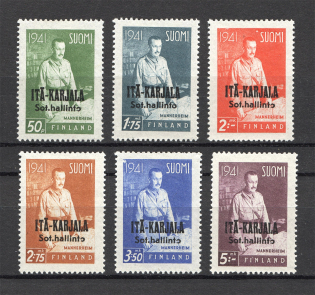 1942 Karelia Finnish Occupation (Full Set)