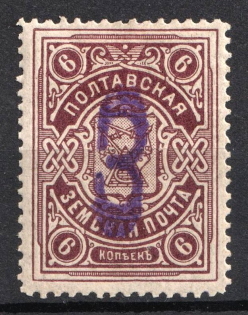 1909 3k on 6k Poltava Zemstvo, Russia (Schmidt #15, CV $40)
