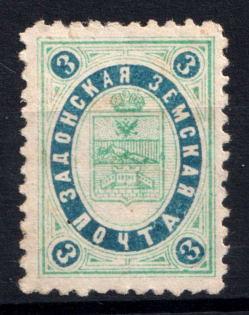 1889 3k Zadonsk Zemstvo, Russia (Schmidt #22, CV $40)