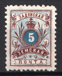 1891 5k Zadonsk Zemstvo, Russia (Schmidt #26, CV $40)