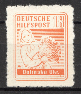 1944 Germany Occupation of South Ukraine Dolinsk `18` (MNH)
