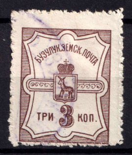 1913 3k Buzuluk Zemstvo, Russia (Schmidt #35)