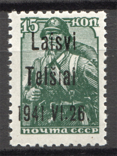 1941 Germany Occupation of Lithuania Telsiai 15 Kop (Type III, MNH)