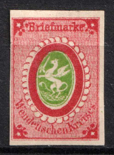 1964 2k Wenden, Livonia, Russian Empire, Russia (Kr. 6, Sc. L5, CV $180)