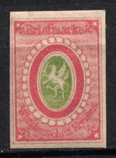 1880 2k Wenden, Livonia, Russian Empire, Russia (Kr. 6 ND, Sc. L5, Rose Frame around Central Oval, Official Reprint, Signed, CV $30)