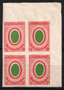 1871 2k Wenden, Livonia, Russian Empire, Russia, Block of Four (Kr. 8, Sc. L6, Corner Margins, CV $330, MNH)
