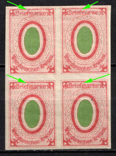 1880 2k Wenden, Livonia, Russian Empire, Russia (Kr. 8 ND, Sc. L6, Tall 'f', Official Reprint, CV $120, MNH)