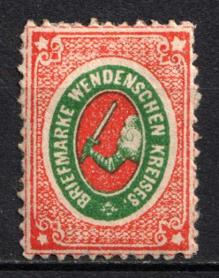 1872 2k Wenden, Livonia, Russian Empire, Russia (Kr. 9, Sc. L7, CV $70)