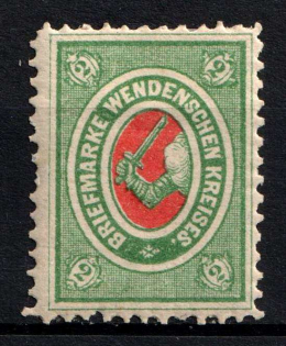 1875 2k Wenden, Livonia, Russian Empire, Russia (Kr. 10 ND, Sc. L8, Official Reprint)