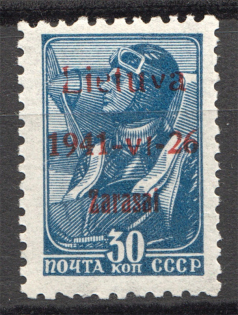 1941 Germany Occupation of Lithuania Zarasai 30 Kop (Type I, Signed)
