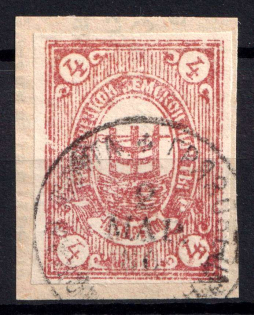 1892 4k Gryazovets Zemstvo, Russia (Schmidt #32)