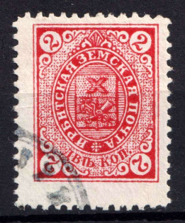 1906 2k Irbit Zemstvo, Russia (Schmidt #19)