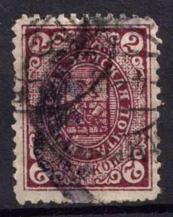 1908 2k Irbit Zemstvo, Russia (Schmidt #20)