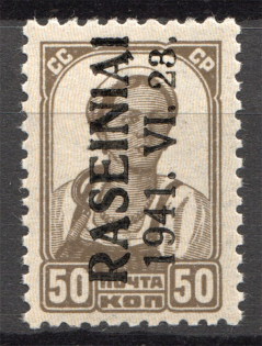 1941 Occupation of Lithuania Raseiniai 50 Kop (Type III, CV $40, Signed, MNH)
